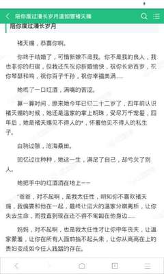 菲律宾避免海关的最好方法有哪些 为您解答